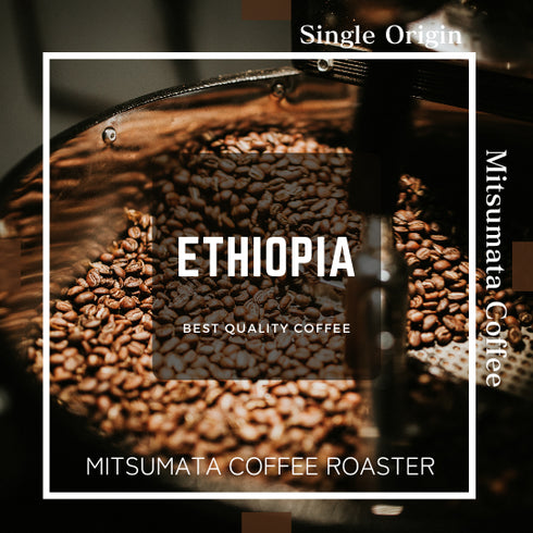 エチオピア/ETHIOPIA