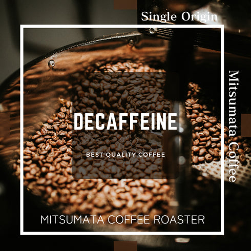 デカフェ/COLOMBIA SP