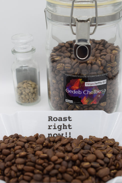 エチオピア/ETHIOPIA