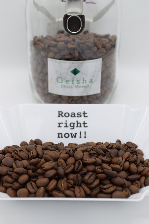 ゲイシャ GEISHA/Ethiopia Gesha