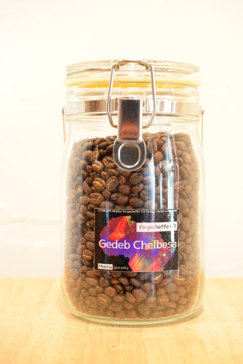 エチオピア/ETHIOPIA