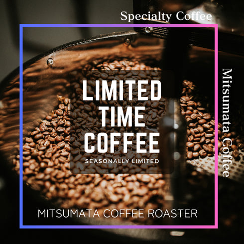 期間限定ブレンド/WINTER BLEND