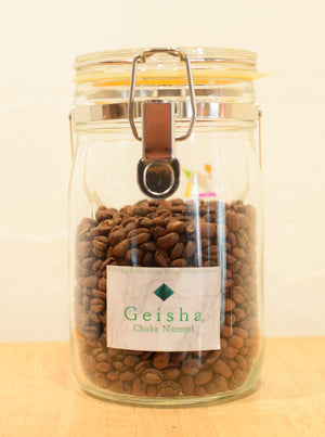 ゲイシャ GEISHA/Ethiopia Gesha